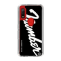 Slim Protection Case［ NUMBER (N)INE - number⑨ ］