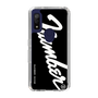 Slim Protection Case［ NUMBER (N)INE - number⑨ ］