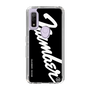 Slim Protection Case［ NUMBER (N)INE - number⑨ ］