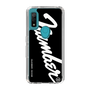 Slim Protection Case［ NUMBER (N)INE - number⑨ ］