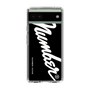 Slim Protection Case［ NUMBER (N)INE - number⑨ ］
