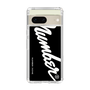 Slim Protection Case［ NUMBER (N)INE - number⑨ ］