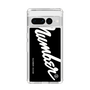 Slim Protection Case［ NUMBER (N)INE - number⑨ ］