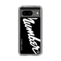 Slim Protection Case［ NUMBER (N)INE - number⑨ ］