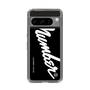 Slim Protection Case［ NUMBER (N)INE - number⑨ ］