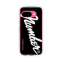 Slim Protection Case［ NUMBER (N)INE - number⑨ ］