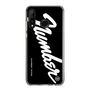 Slim Protection Case［ NUMBER (N)INE - number⑨ ］