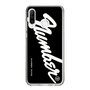 Slim Protection Case［ NUMBER (N)INE - number⑨ ］