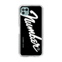 Slim Protection Case［ NUMBER (N)INE - number⑨ ］