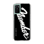 Slim Protection Case［ NUMBER (N)INE - number⑨ ］