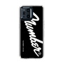 Slim Protection Case［ NUMBER (N)INE - number⑨ ］