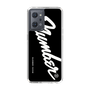 Slim Protection Case［ NUMBER (N)INE - number⑨ ］