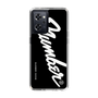 Slim Protection Case［ NUMBER (N)INE - number⑨ ］