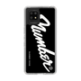 Slim Protection Case［ NUMBER (N)INE - number⑨ ］