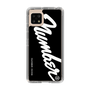 Slim Protection Case［ NUMBER (N)INE - number⑨ ］