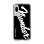 Slim Protection Case［ NUMBER (N)INE - number⑨ ］