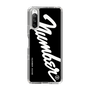 Slim Protection Case［ NUMBER (N)INE - number⑨ ］