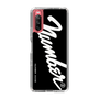 Slim Protection Case［ NUMBER (N)INE - number⑨ ］