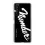 Slim Protection Case［ NUMBER (N)INE - number⑨ ］