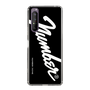 Slim Protection Case［ NUMBER (N)INE - number⑨ ］