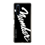 Slim Protection Case［ NUMBER (N)INE - number⑨ ］