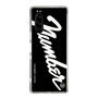 Slim Protection Case［ NUMBER (N)INE - number⑨ ］