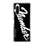 Slim Protection Case［ NUMBER (N)INE - number⑨ ］