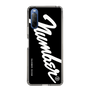 Slim Protection Case［ NUMBER (N)INE - number⑨ ］