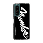 Slim Protection Case［ NUMBER (N)INE - number⑨ ］