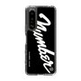 Slim Protection Case［ NUMBER (N)INE - number⑨ ］