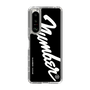 Slim Protection Case［ NUMBER (N)INE - number⑨ ］