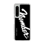 Slim Protection Case［ NUMBER (N)INE - number⑨ ］