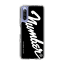 Slim Protection Case［ NUMBER (N)INE - number⑨ ］