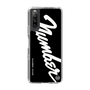 Slim Protection Case［ NUMBER (N)INE - number⑨ ］