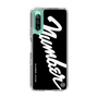 Slim Protection Case［ NUMBER (N)INE - number⑨ ］