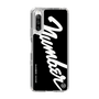 Slim Protection Case［ NUMBER (N)INE - number⑨ ］