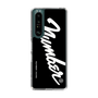Slim Protection Case［ NUMBER (N)INE - number⑨ ］