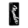 Slim Protection Case［ NUMBER (N)INE - number⑨ ］