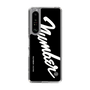 Slim Protection Case［ NUMBER (N)INE - number⑨ ］