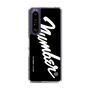 Slim Protection Case［ NUMBER (N)INE - number⑨ ］