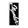 Slim Protection Case［ NUMBER (N)INE - number⑨ ］