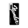 Slim Protection Case［ NUMBER (N)INE - number⑨ ］