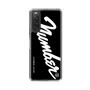 Slim Protection Case［ NUMBER (N)INE - number⑨ ］