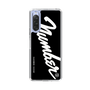 Slim Protection Case［ NUMBER (N)INE - number⑨ ］