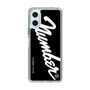 Slim Protection Case［ NUMBER (N)INE - number⑨ ］