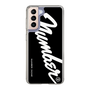 Slim Protection Case［ NUMBER (N)INE - number⑨ ］