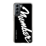 Slim Protection Case［ NUMBER (N)INE - number⑨ ］