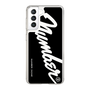 Slim Protection Case［ NUMBER (N)INE - number⑨ ］