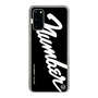 Slim Protection Case［ NUMBER (N)INE - number⑨ ］