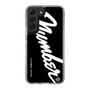 Slim Protection Case［ NUMBER (N)INE - number⑨ ］